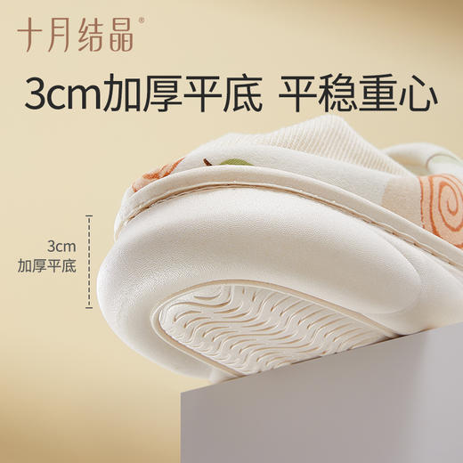 月子鞋春夏产妇包跟透气产后鞋子孕妇软底室内防滑拖鞋 商品图2