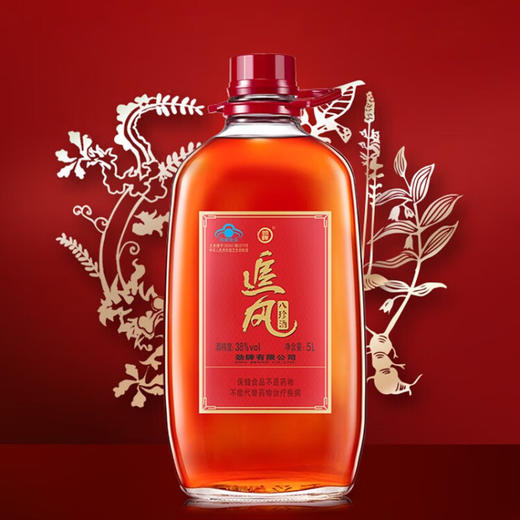 38°追风八珍酒5升装 商品图3