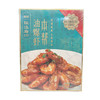 绿波廊牌本帮油爆虾230g/盒 商品缩略图0