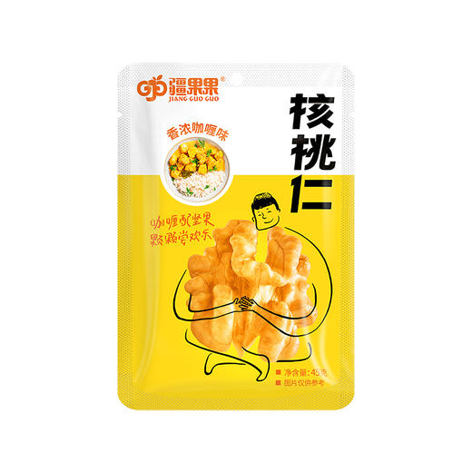 疆果果牌咖喱味核桃仁45g/袋 商品图0