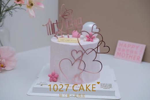 1027CAKE |    仙女妈妈 简约 商品图0