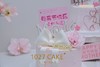1027CAKE |  母亲节专属蛋糕  蝴蝶结与花 商品缩略图3