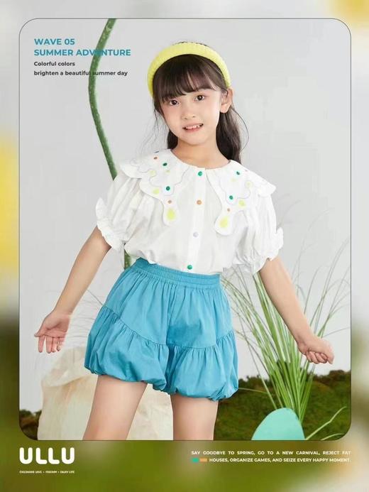 南三楼优露童装 商品图2