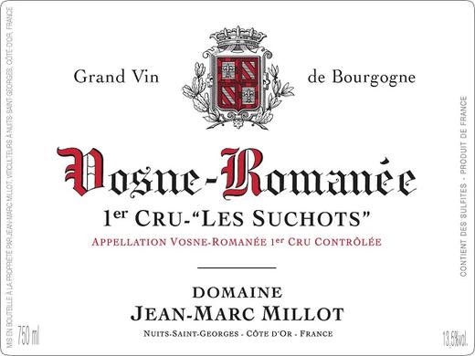【VR名家】JEAN-MARC MILLOT, Vosne Romanee 1er Cru Les Suchots 让-马克·米勒酒庄苏格园（沃恩-罗曼尼一级园）红葡萄酒 商品图0
