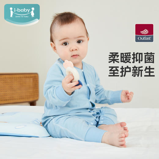 i-baby/英伦宝贝新生儿连体衣 宝宝哈衣爬服0-18个月幼儿贴身内衣棉春夏薄款 商品图1