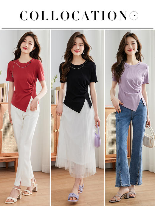 【专属特价】熙世界链条装饰圆领针织T恤女短袖夏季设计感小众不规则开叉上衣 商品图4