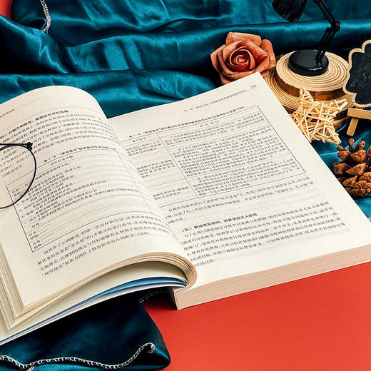 从学校管理走向学校经营 校长的育校观与育校实践 回归教育原点办学 商品图6