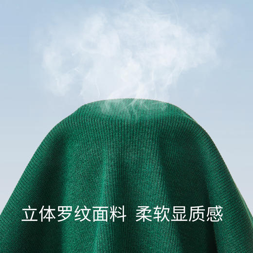 幸棉Luckmeey Soft系列美式时尚内衣 商品图8