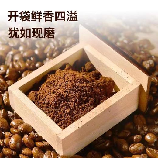 【积分兑换】蓝珀有机AA 意式咖啡豆/粉 商品图1