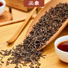 品象普洱熟茶精选勐海料制作陈香浓厚汤色红浓明亮滋味浓醇回甘 商品缩略图4