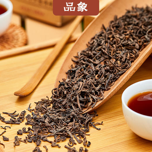 品象普洱熟茶精选勐海料制作陈香浓厚汤色红浓明亮滋味浓醇回甘 商品图4
