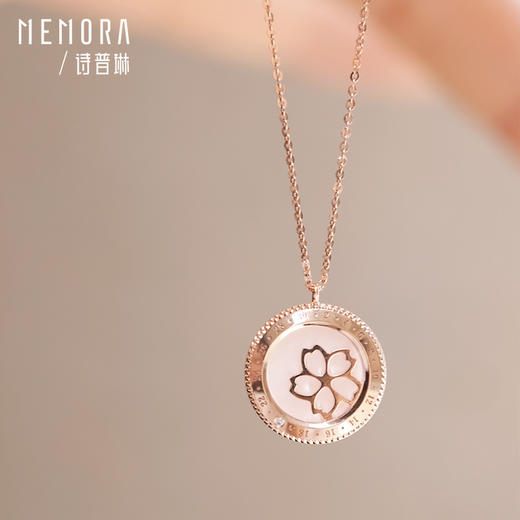 【积分抵值】时光印记系列 好运循环桃花开 玫瑰18K金粉色贝母套链MEMORA诗普琳【生日会员】DNE00301（线上专供） 商品图5