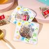 「买一送一！到手两盒」玉米须桑叶茶 决明子荷叶袋泡茶组合养生花草茶饮 商品缩略图3