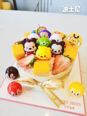 迪士尼（8.5折券专用品）