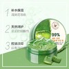 得鲜济州岛鲜鲜芦荟胶 商品缩略图3