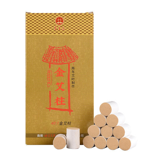 神农艾草金艾柱100粒双板很划算 商品图4