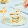 法国MOF大师始创【DLIGHT简法】冰淇淋 五星级酒店的享受 宝藏级天然食材 醇柔丝滑 夏天的快乐 商品缩略图8