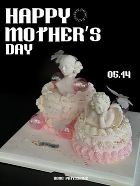 INS复古 人间天使 · 奶油蛋糕