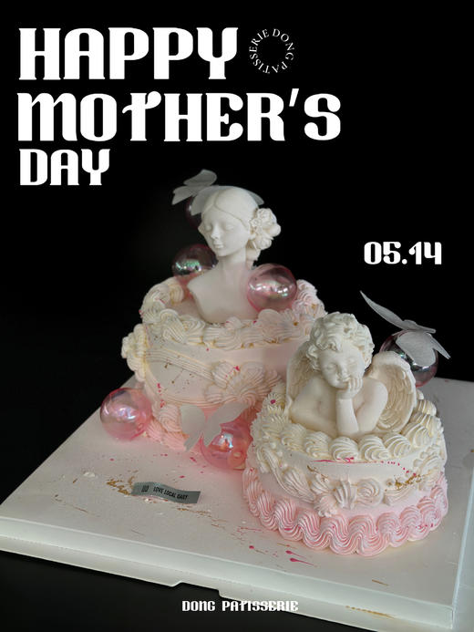 INS复古 人间天使 · 奶油蛋糕 商品图0