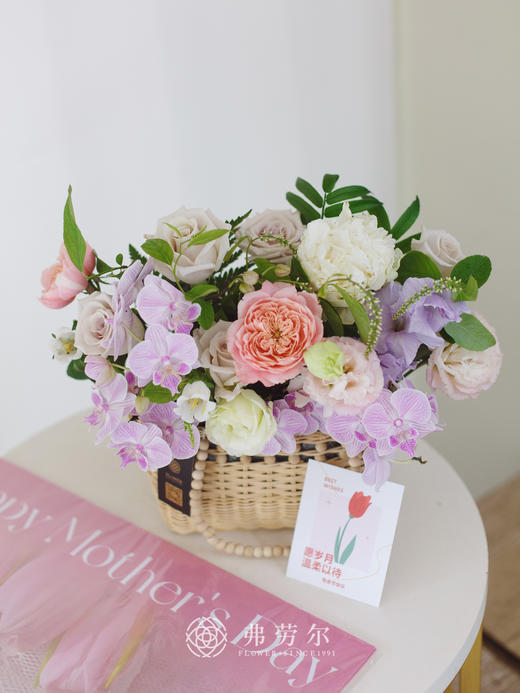 母亲节挚爱花篮（小众色系） 商品图7