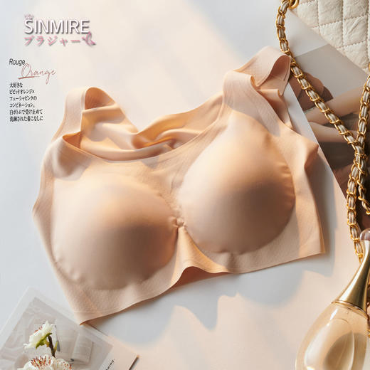 无痕系列限量款！SINMIRE宛如肌肤背心式文胸无痕内衣 商品图3