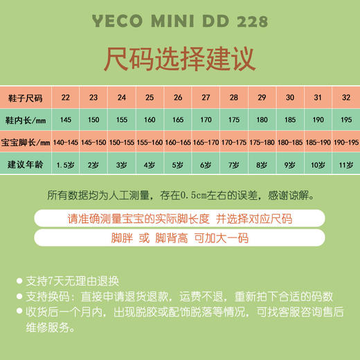 （清仓特价非质量问题不退不换）2023新款夏季女童凉鞋防水罗马鞋果冻鞋韩版儿童沙滩鞋男女鞋凉鞋228-石头纹 商品图1