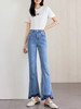 【专属特价】熙世界开叉微喇牛仔裤女春夏薄款2025新款高腰修身显瘦毛边喇叭裤 商品缩略图0