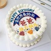 祝福语定制A款（糖牌） 商品缩略图4
