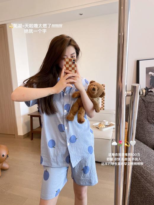 【应季好物】 日系软绵绵橘子女士四件套F881# 商品图5