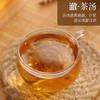 【特惠】台湾进高山乌龙茶东方美人茶75g 商品缩略图2