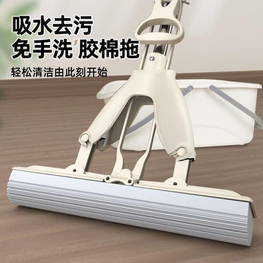 【免手洗！加大加宽懒人拖把】新款吸水海绵挤水 加厚加大棉头 快速吸水 一拉即干 清洁无死角 免手洗懒人家用胶棉拖把 地拖大号拖布 商品图0