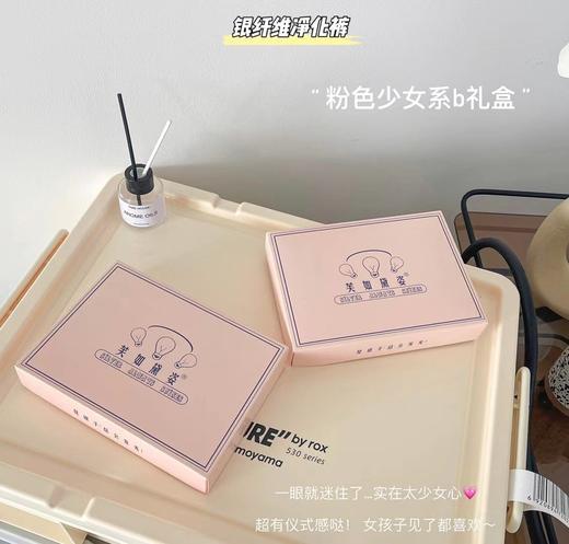 【银纤维净化裤，好穿炸裂】芙如黛姿直播爆款银纤维净化裤女士三角裤棉裆高弹3条盒装内裤女 商品图1