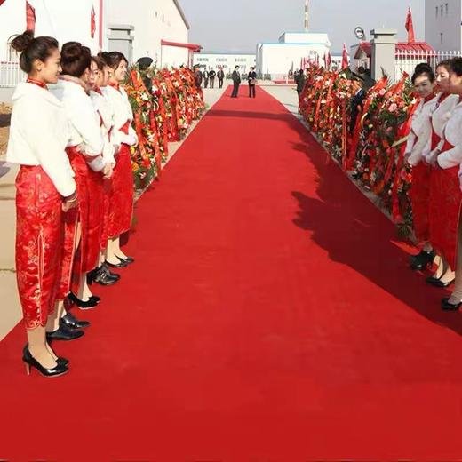 红地毯一次性1.5米宽1米宽 迎宾结婚婚庆红地毯开业庆典店铺门口楼梯展会舞台红地毯大面积 商品图4