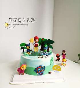 汪汪队立大功
