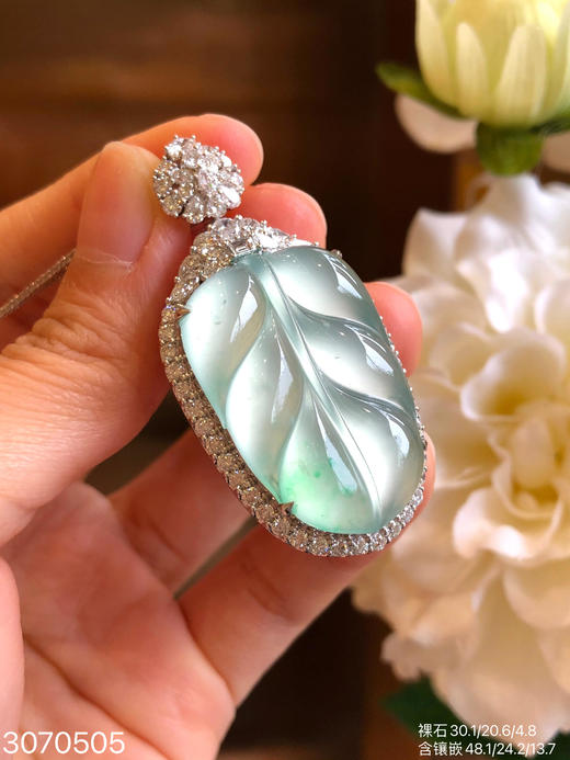 玻璃木那飘翠叶子吊坠 98999【3070505】 商品图2