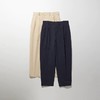 KUON Tapered Trousers 日本和纸纤维宽松阔腿锥形休闲长裤 商品缩略图0