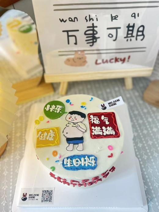 手工画画搞笑款 商品图1