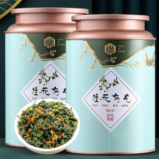 「两罐装！桂花红茶」桂花乌龙茶正茶叶组合罐装礼盒装茶饮 商品图1