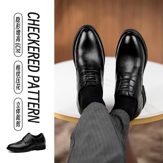 男士商务皮鞋内增高男鞋真皮休闲英伦风增高鞋男厚底新郎伴郎婚鞋 商品图4