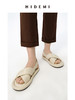 HIDEMI云朵厚底交叉带凉鞋 米白色/深棕色 商品缩略图0