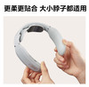 【母亲节礼物】SKG 颈椎按摩器 时尚颈椎肩颈按摩仪 颈椎经络电脉冲护颈仪 K3浅灰色 商品缩略图5