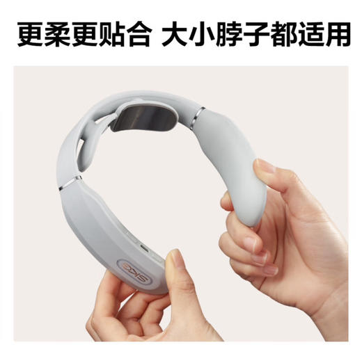 【母亲节礼物】SKG 颈椎按摩器 时尚颈椎肩颈按摩仪 颈椎经络电脉冲护颈仪 K3浅灰色 商品图5