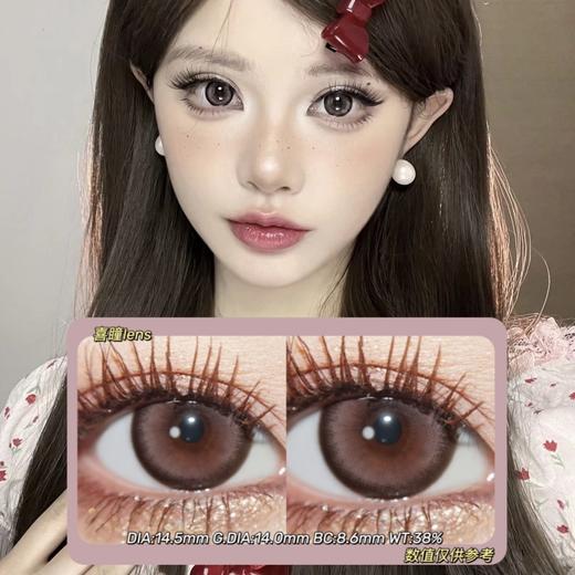 Doriscon年抛·榛果奶咖·14.5mm(着色参考14.0mm) 0-1000度(无525/575) 韩产进口·(建议佩戴6-8个月左右更换) 商品图0