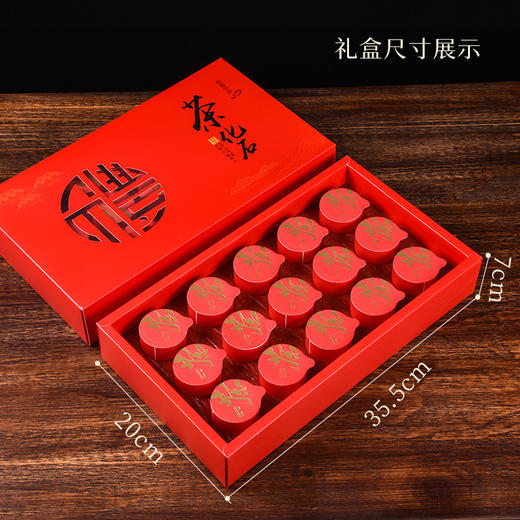 「匠心茶礼！精美礼盒」普洱茶熟茶糯香茶叶 云南普洱糯米香罐装送礼佳品礼盒装500g茶饮 商品图3
