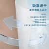 十如仕休闲凉感直筒速干短裤-SP03-01 商品缩略图4