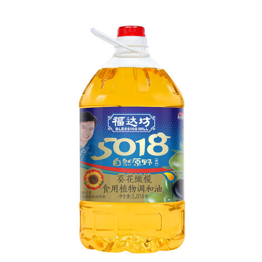 福达坊非转基因葵花橄榄食用植物调和油5.018L
（6924497913596） 商品图0