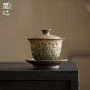 墨己 | 备前烧日式粗陶 三才盖碗 品茗杯 盖置 茶叶罐 商品缩略图0