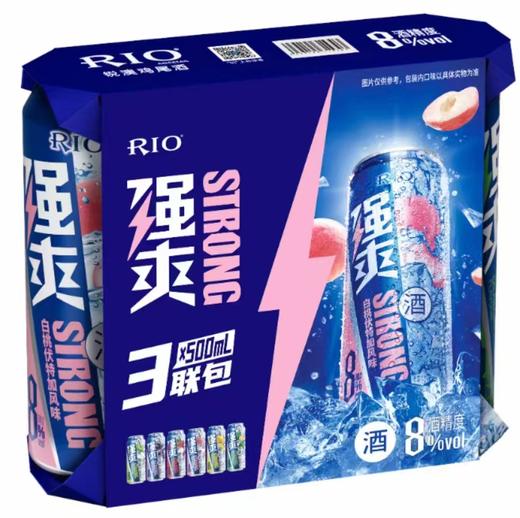 锐澳RIO强爽三连包  500ml*3罐*4包  整箱装 商品图0