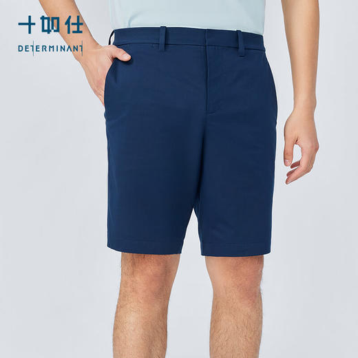 十如仕休闲凉感直筒速干短裤-SP03-01 商品图9