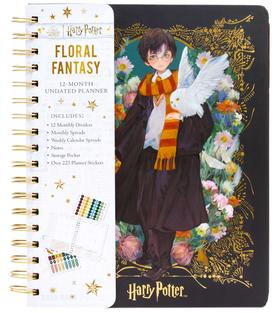 哈利波特花卉幻想周历 电影周边 英文原版 Harry Potter: Floral Fantasy 12-Month Undated Planner